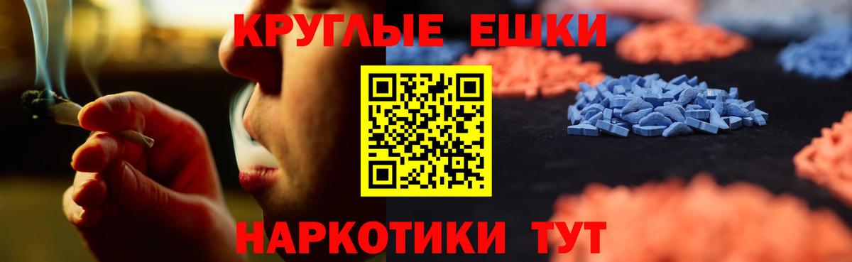 Мыски  Экстази  blacksprut ССЫЛКА  Ecstasy DUBAI  Вход с VPN 