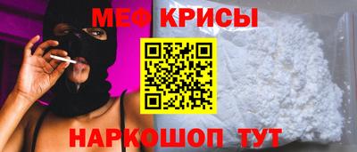 героин Среднеуральск