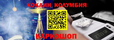 героин Среднеуральск