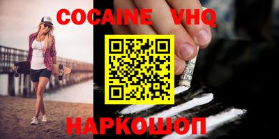 героин Среднеуральск