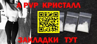 героин Среднеуральск