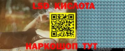 героин Среднеуральск