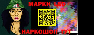 ALPHA PVP Старая Купавна