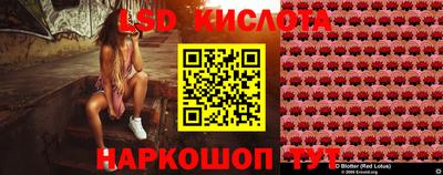 мефедрон мука Ставрополь