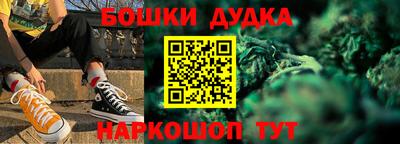ALPHA PVP Старая Купавна