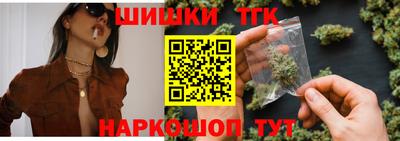 героин Среднеуральск