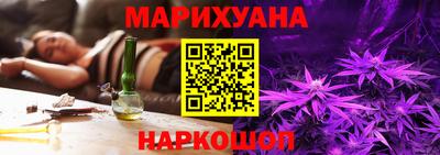 героин Среднеуральск