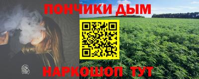ALPHA PVP Старая Купавна