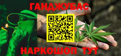 ALPHA PVP Старая Купавна
