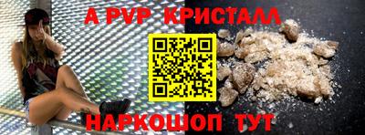 героин Среднеуральск