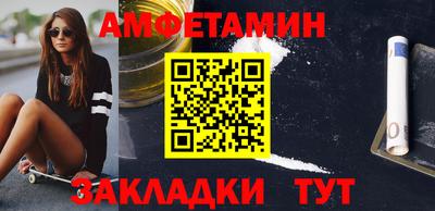 героин Среднеуральск