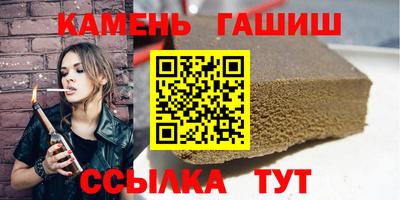 ALPHA PVP Старая Купавна