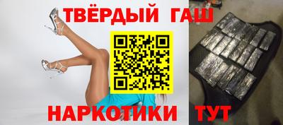 героин Среднеуральск