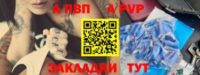 героин Среднеуральск
