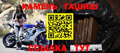 ALPHA PVP Старая Купавна